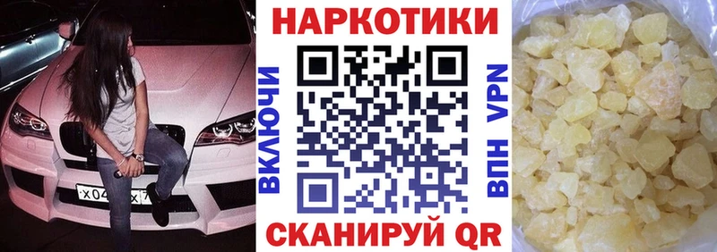 Сколько стоит Лысьва Марихуана  МЕФ  Alpha-PVP  ГАШ 
