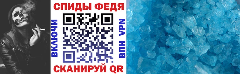 Amphetamine Premium  Лысьва 