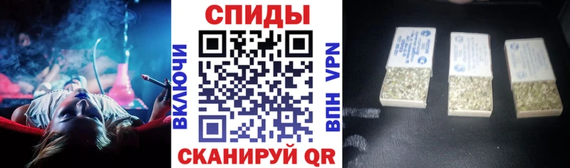 Бутират вода  Лысьва 