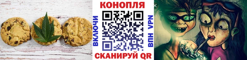 Еда ТГК марихуана  кракен как зайти  Лысьва 