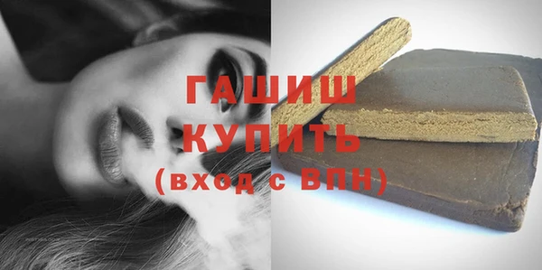 скорость Алзамай