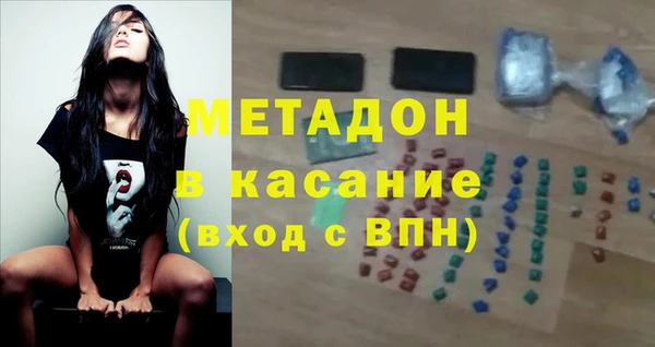 прущие грибы Алексеевка