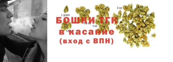кокаин VHQ Алексин