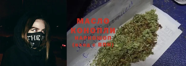 прущие грибы Алексеевка