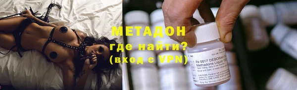 прущие грибы Алексеевка