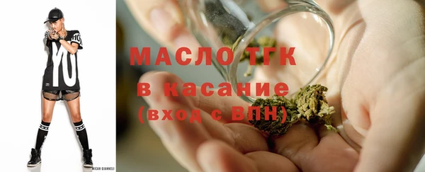 прущие грибы Алексеевка