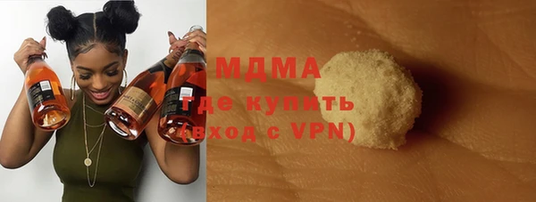 скорость Алзамай