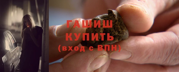 не бодяженный Абдулино