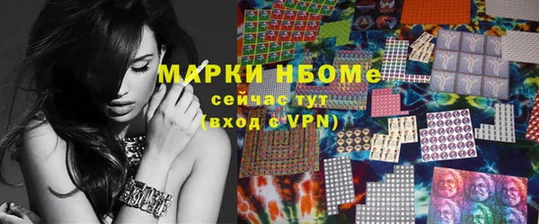 скорость Алзамай