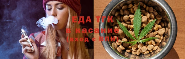 кокаин VHQ Алексин