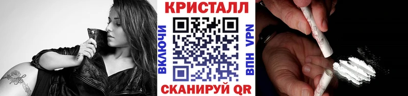 Первитин Methamphetamine Лысьва