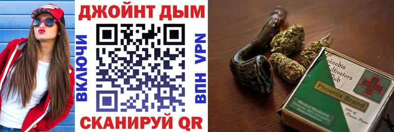 МАРИХУАНА конопля  Лысьва 